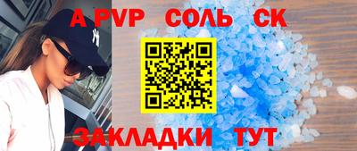 MESCALINE Гагарин