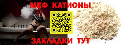 a pvp Гатчина