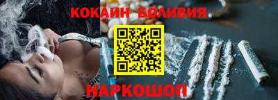 a pvp Гатчина