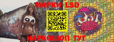 крисы Гай