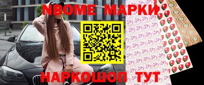 крисы Гай