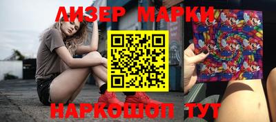 крисы Гай