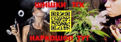 MESCALINE Гагарин