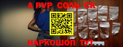 крисы Гай