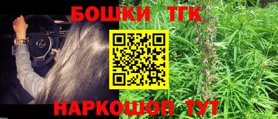 MESCALINE Гагарин