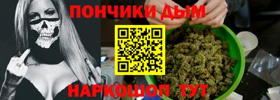 MESCALINE Гагарин