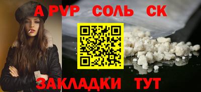 крисы Гай