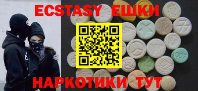 крисы Гай