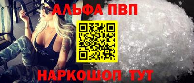 MESCALINE Гагарин