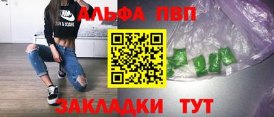 a pvp Гатчина