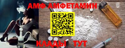 MESCALINE Гагарин