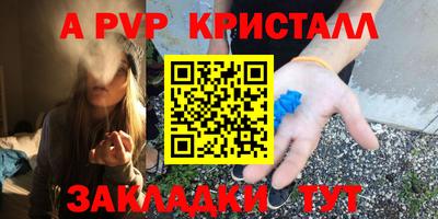 MESCALINE Гагарин