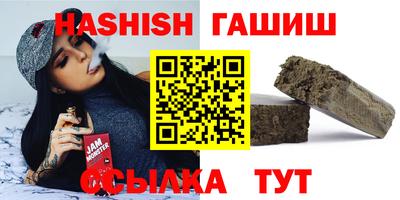 крисы Гай