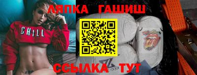 крисы Гай