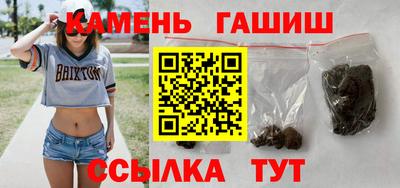 MESCALINE Гагарин
