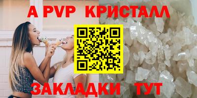 MESCALINE Гагарин