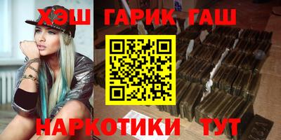 MESCALINE Гагарин