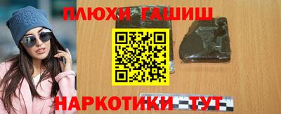 крисы Гай