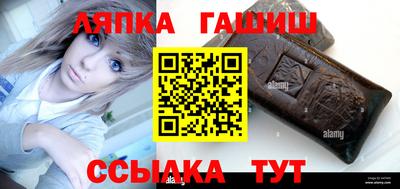 MESCALINE Гагарин