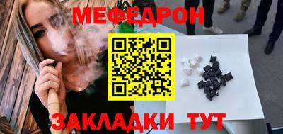 a pvp Гатчина