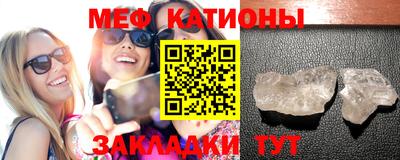 a pvp Гатчина