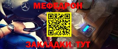 a pvp Гатчина
